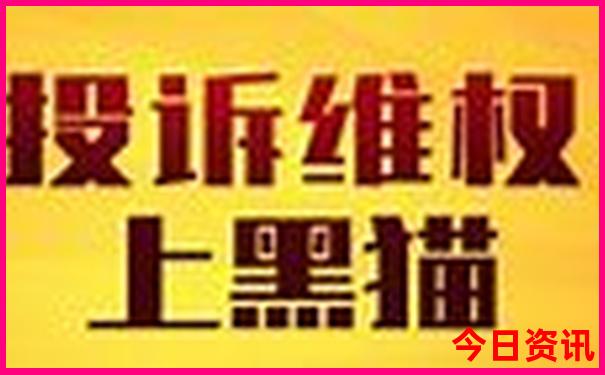 夏季国内旅游最佳去处