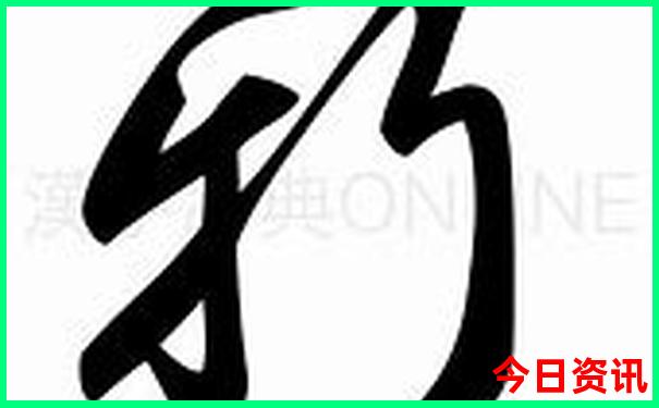 保定的旅游景点哪里最好玩
