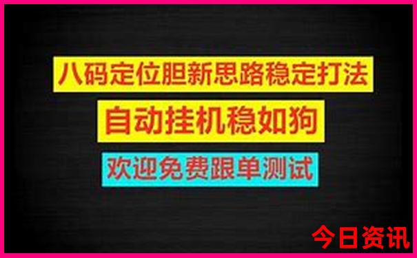 韩湘水博园最出名的三个景点
