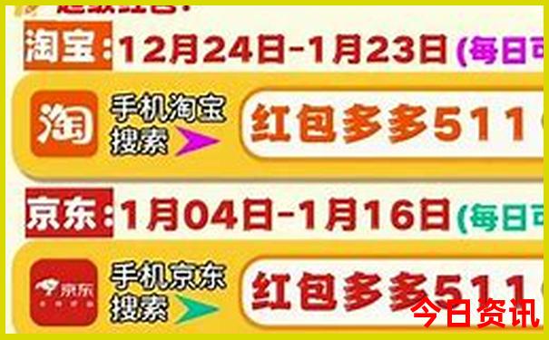 七天适合去哪里旅游