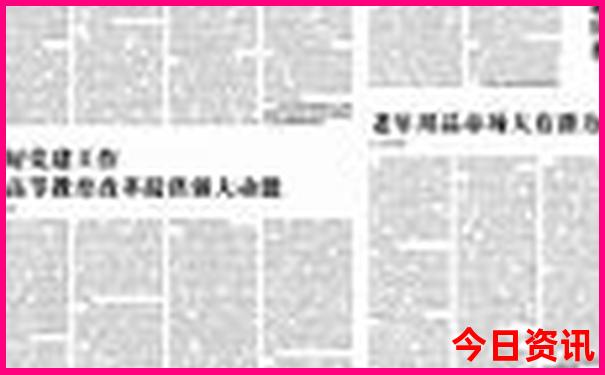 唐山有什么好玩的地方旅游景点