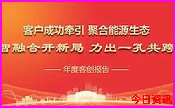 想去旅游怎么找旅游团