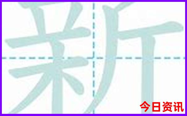 80岁老人适合去哪旅游