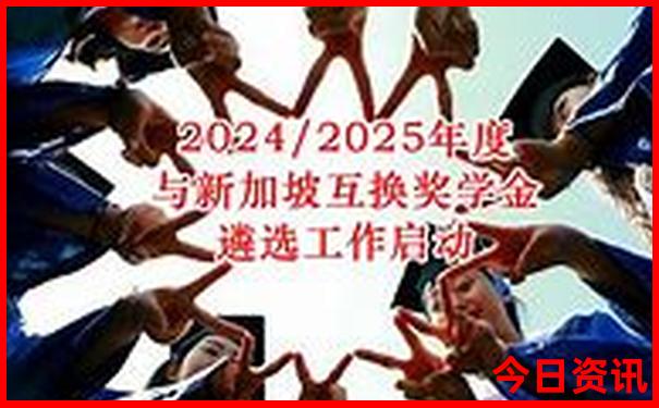 9944cc天下彩旺角二四六特色