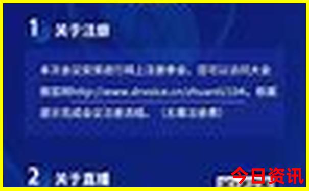 云南最好的儿童医院排名第一